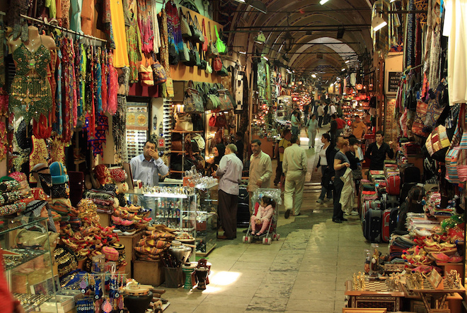 The Covered Bazaar